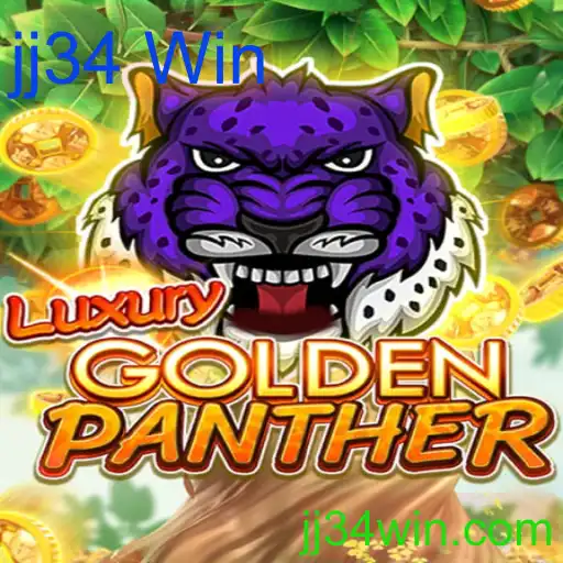 LUXURYGOLDENPANTHER